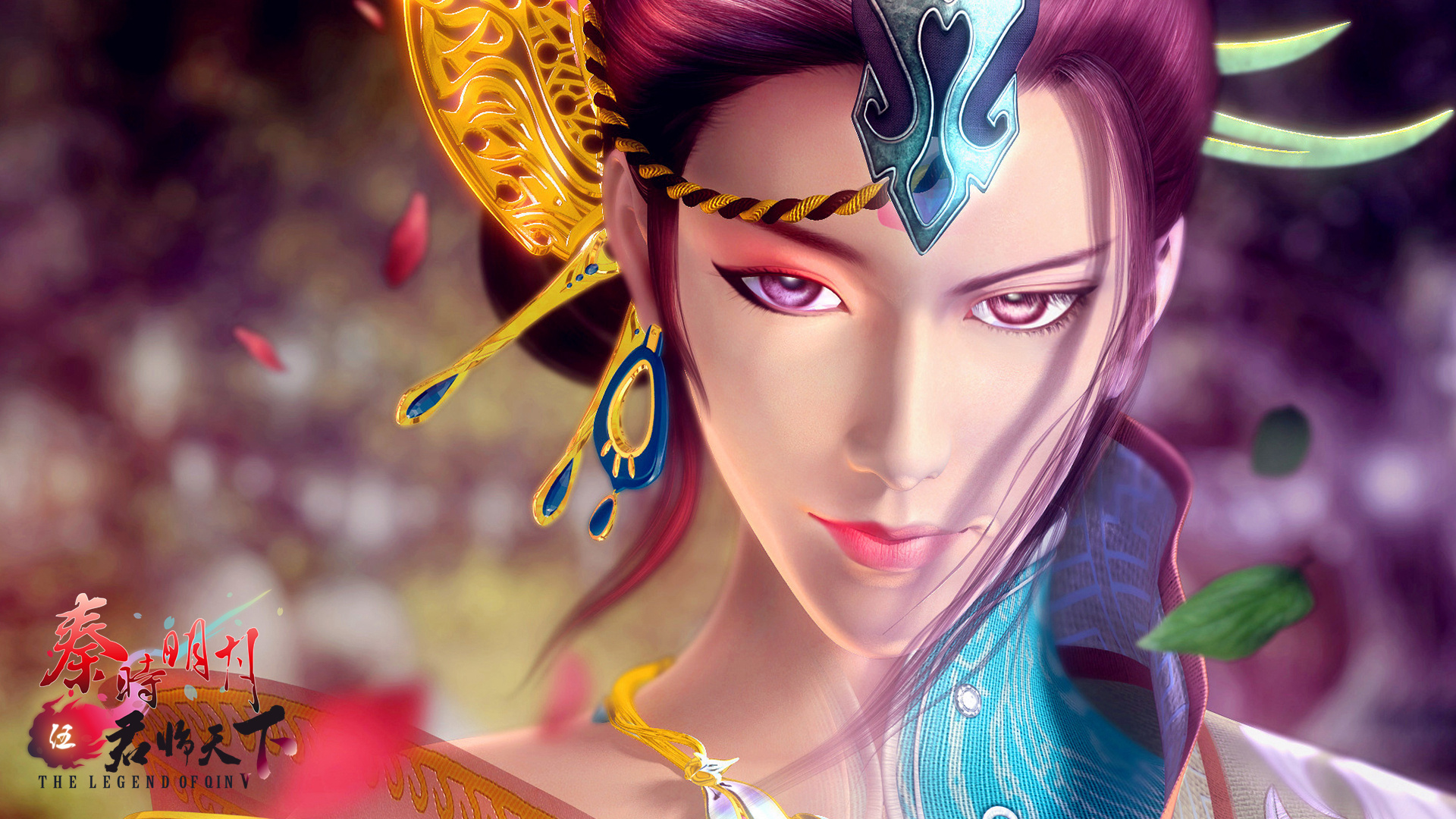 秦时明月风林火山给少羽带来什么,秦时明月风林火山什么水平