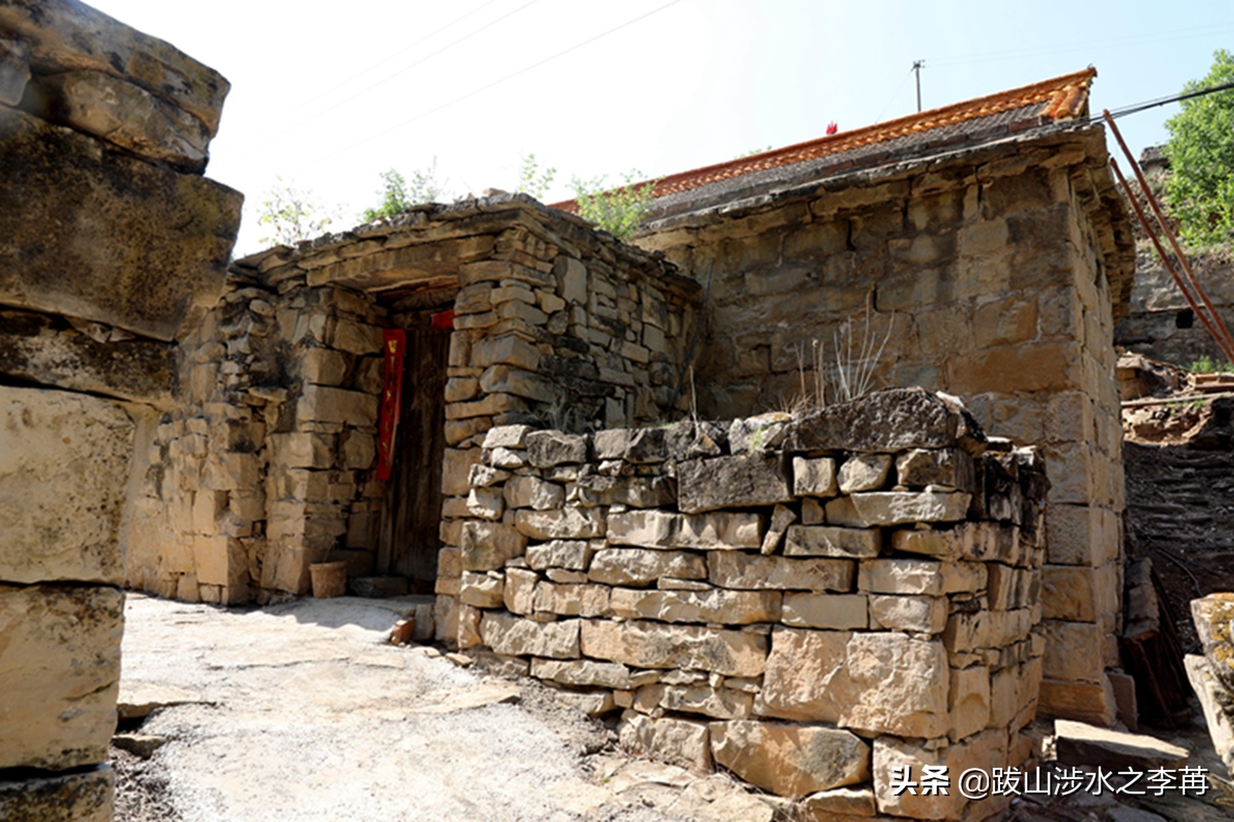 山西陵川一条沟,山西晋城白毛女