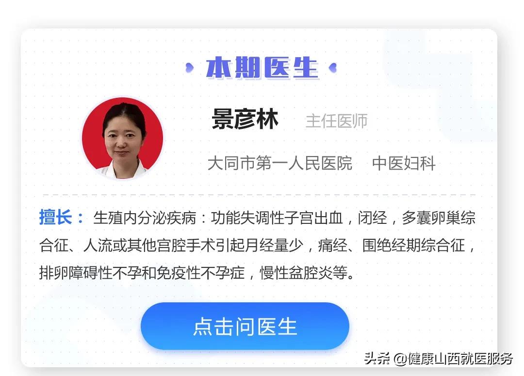 这5种病不是癌却比癌症还可怕,这三种癌不是癌无需惊慌