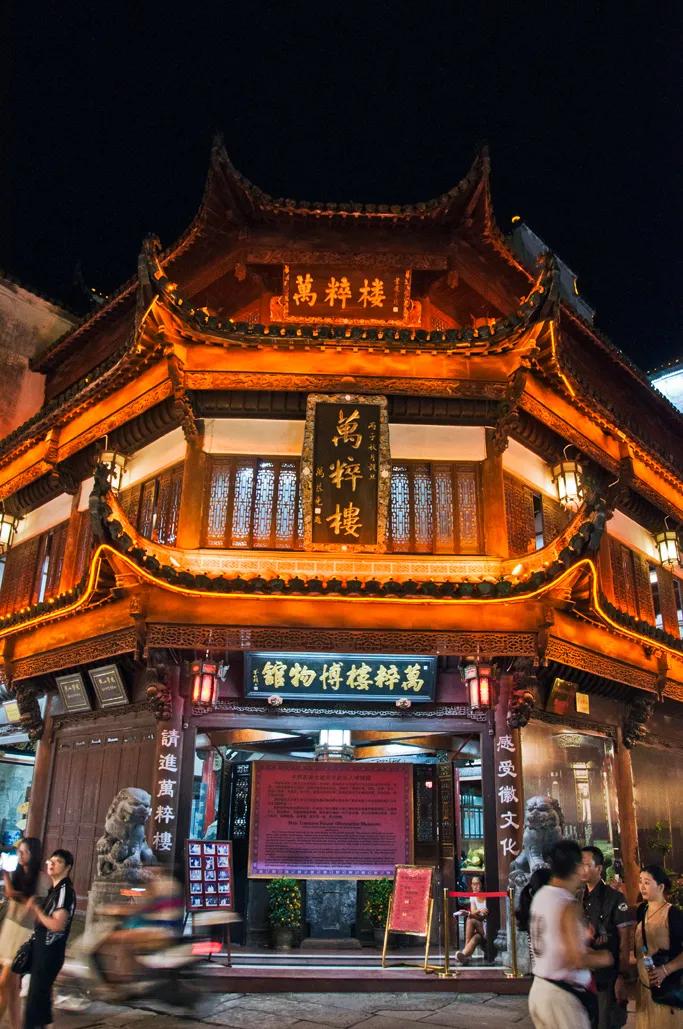 从千岛湖到屯溪老街,从千岛湖到黄山