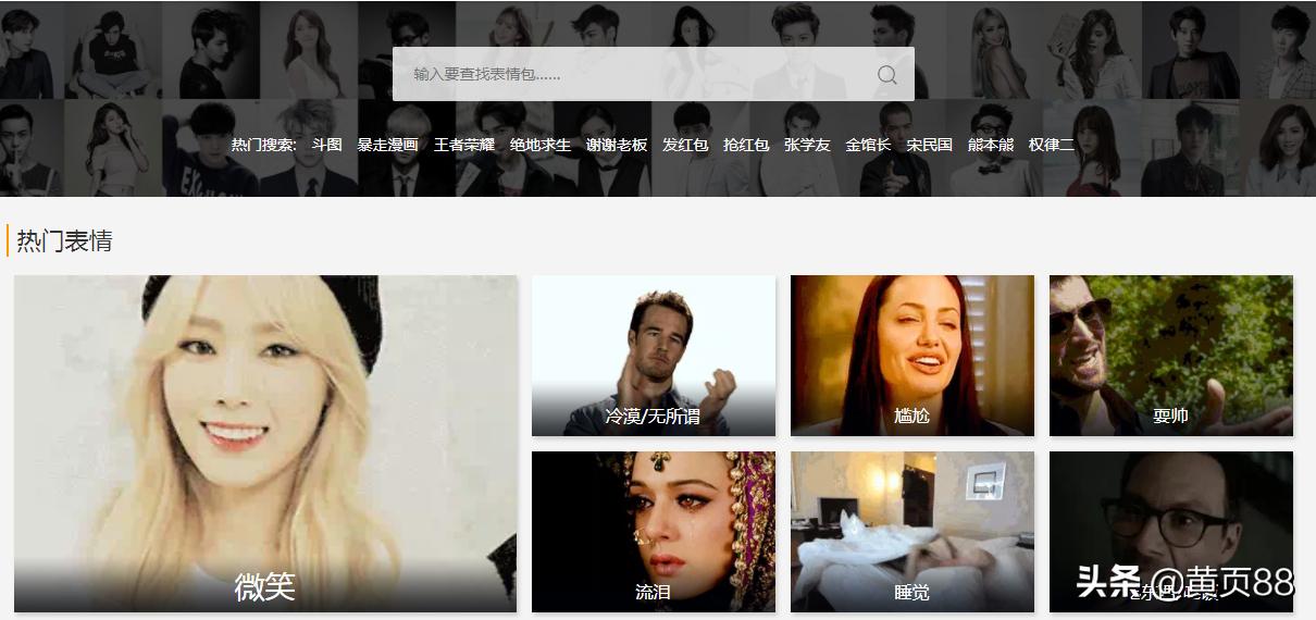 分享5个黑科技实用网站,分享几个黑科技工具给大家瞧瞧