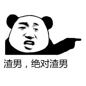 美军大兵在家中发现妻子出轨,美国大兵服役发现妻子出轨