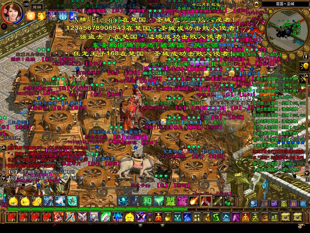 征途是什么,途游游戏为什么进不了了