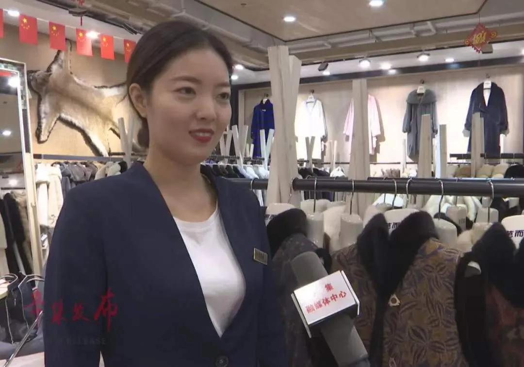 啥？辛集竟有人往皮衣上加这个