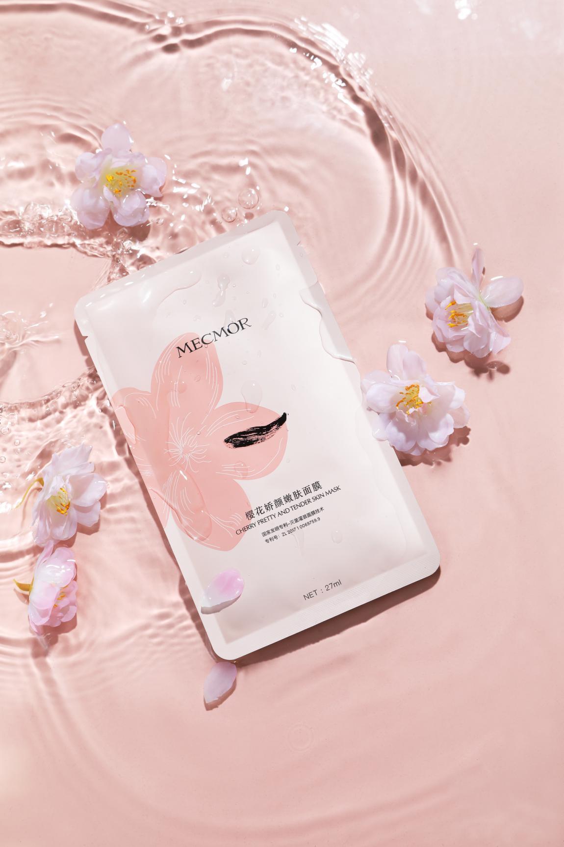 名膜壹号面膜测评,名膜壹号樱花面膜