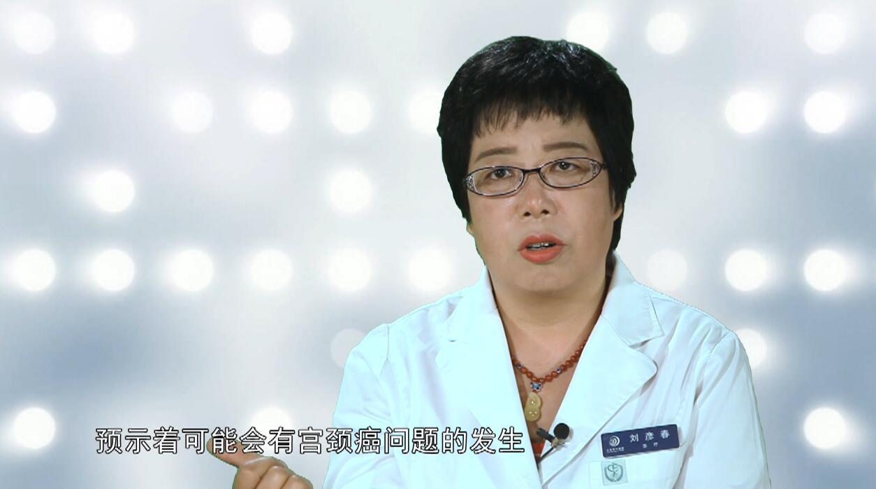 tct检查无hpv感染但hpv检测阳性,tct检测报告显示hpv无感染