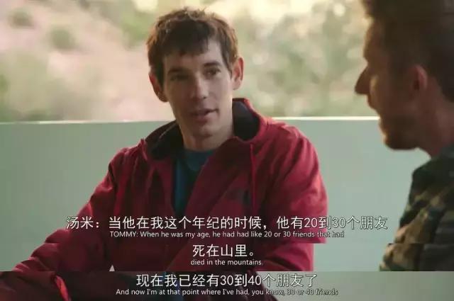 豆瓣9.0分以上的奥斯卡电影,豆瓣9.1分全程让人窒息