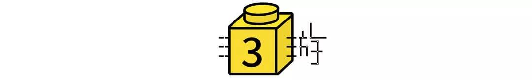 晚饭后和宝宝一起玩,晚饭后与孩子玩