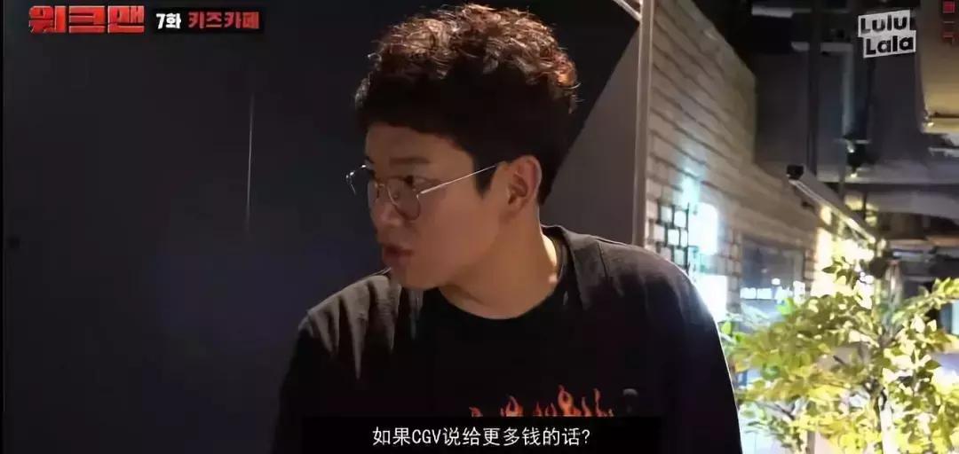 火爆韩国的油管频道，值得我每集N刷