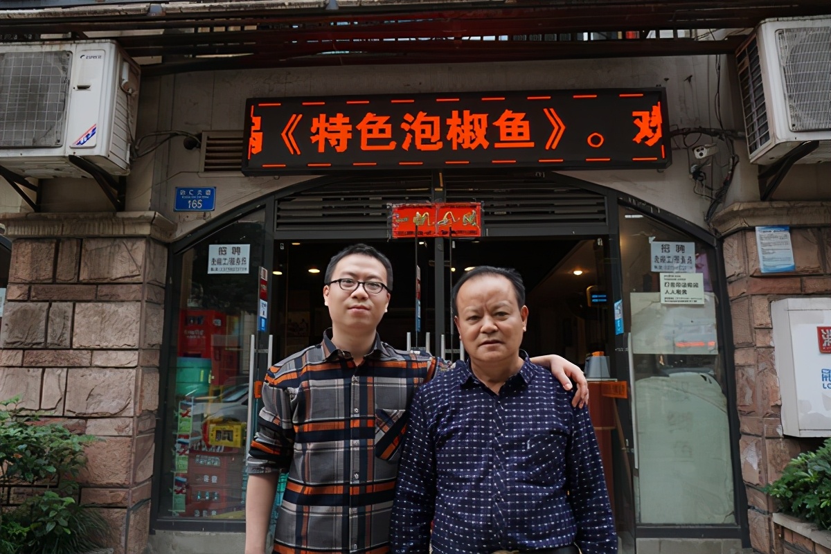 香格尔火锅,香格尔老火锅