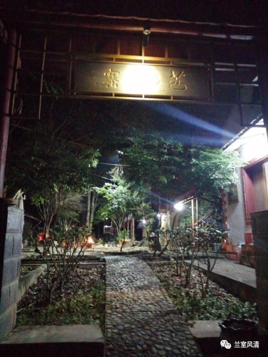 葫芦山庄入口,葫芦山庄玉葫芦