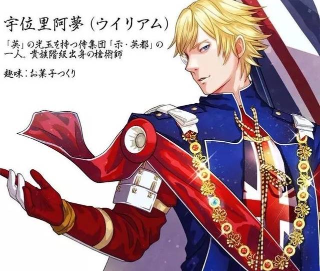 著名中国风的动漫人物图片大全,100位动漫人物图片大合集