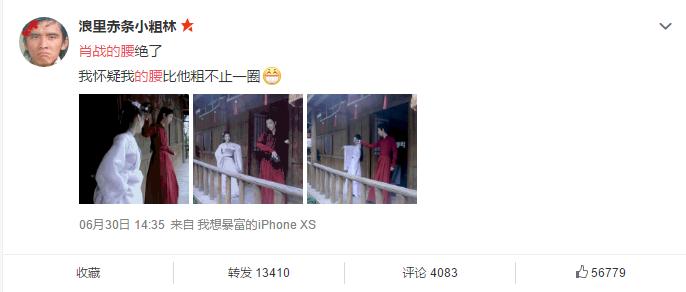 夏天可以吃的减脂冰淇淋,减脂红豆冰淇淋