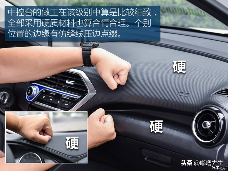 长安悦翔v3换挡平顺吗,长安悦翔手动挡试驾视频