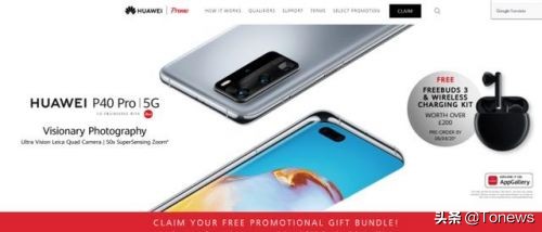 华为p40海外版鸿蒙,华为p40海外版