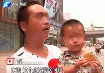 夏天外出安全防护,夏天来了警惕身边的隐形杀手