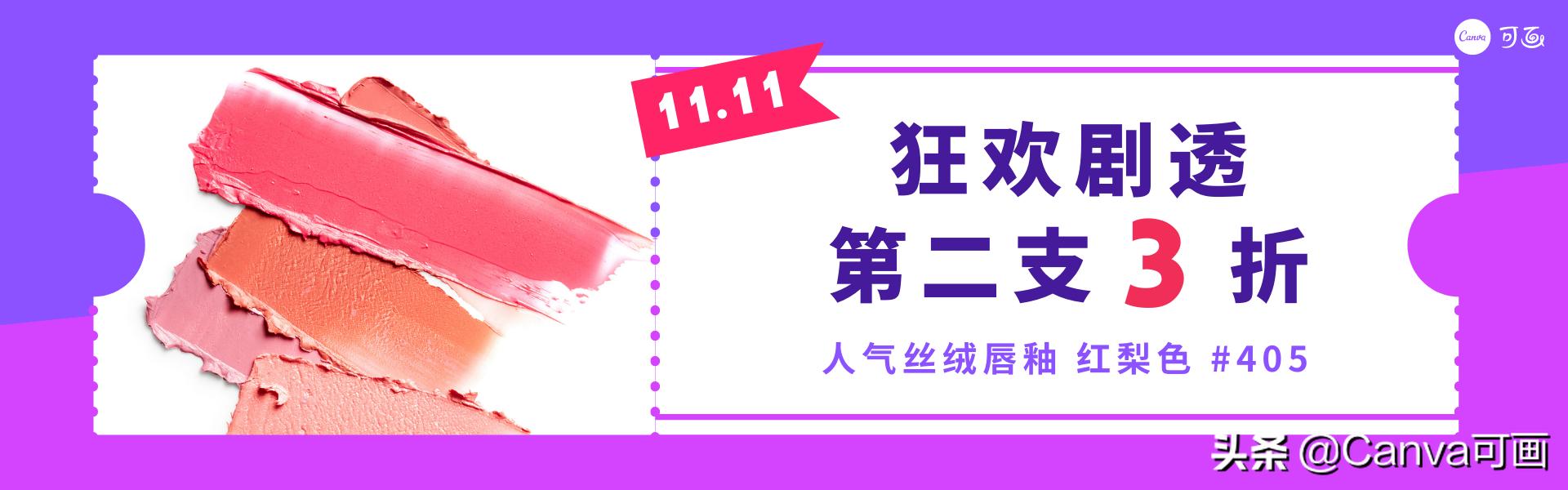 拼多多以及淘宝天猫,淘宝京东天猫拼多多哪个质量靠谱