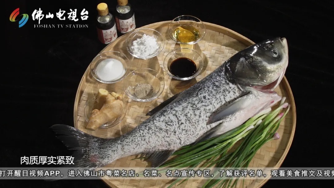 佛山岭南天地美食鱼生,佛山岭南天地有哪些好吃的粤菜