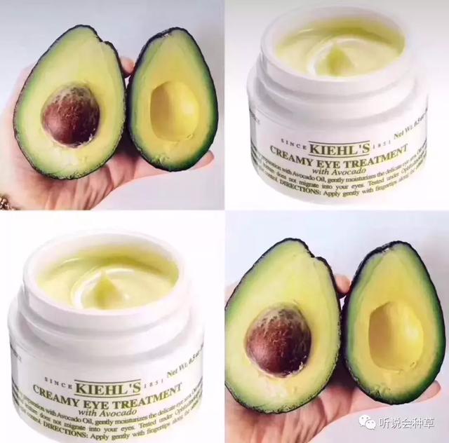 不显老眼霜推荐,眼霜用抗皱的好还是用淡化细纹的