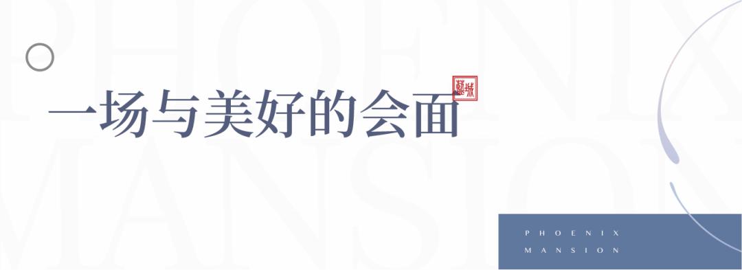 这座蓝城打造的城市中的秘密花园，惊艳了郑州人