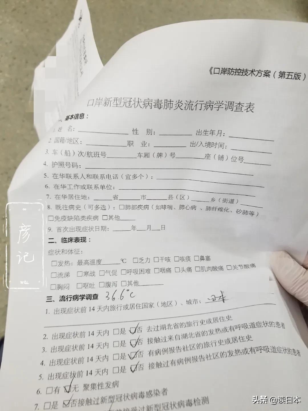 海外学子回国流程,国外留学生回国需要什么手续