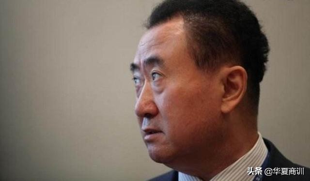 王健林缩水600亿,首富回乡大结局