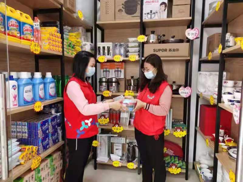 爱心能存储？深圳大鹏办事处“幸福超市”正式开门纳客