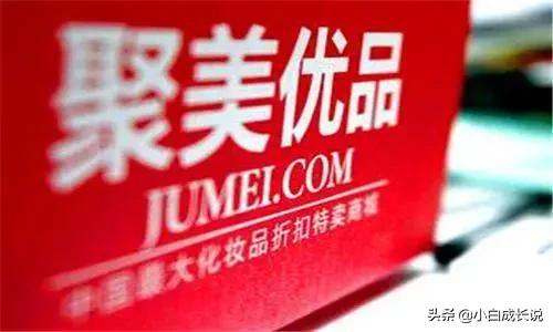 陈欧我为自己代言的广告词是什么,为自己代言的陈欧现在怎样了