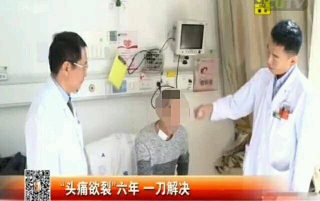 男子意外遭电击变植物人,深圳男子深夜被电击