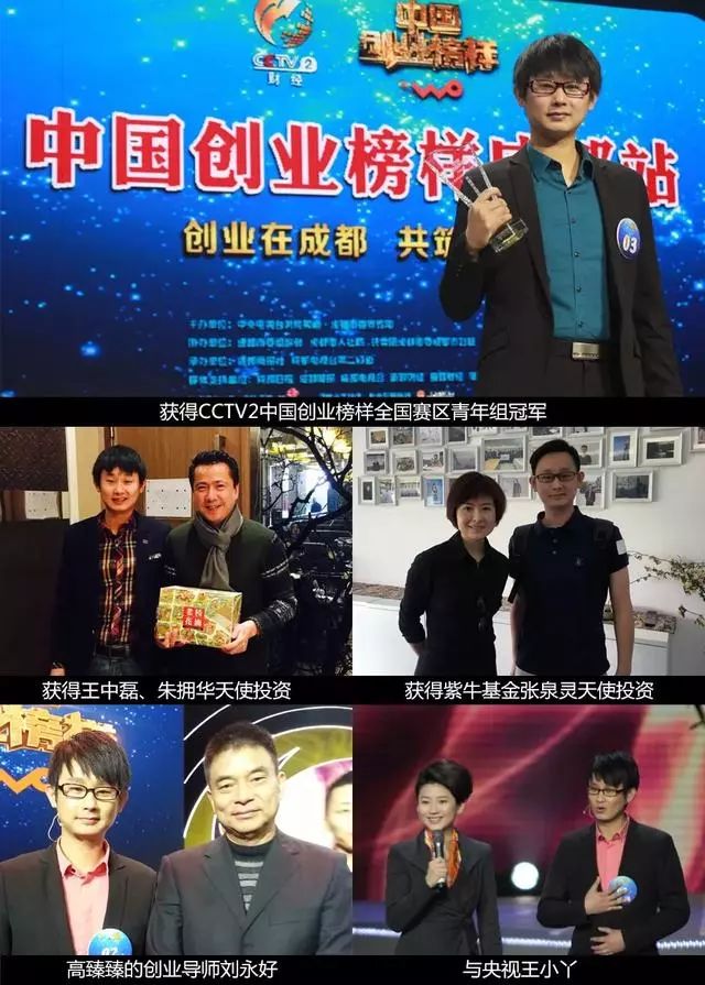 用什么工具可以让微信步数增长,微信步数小技巧