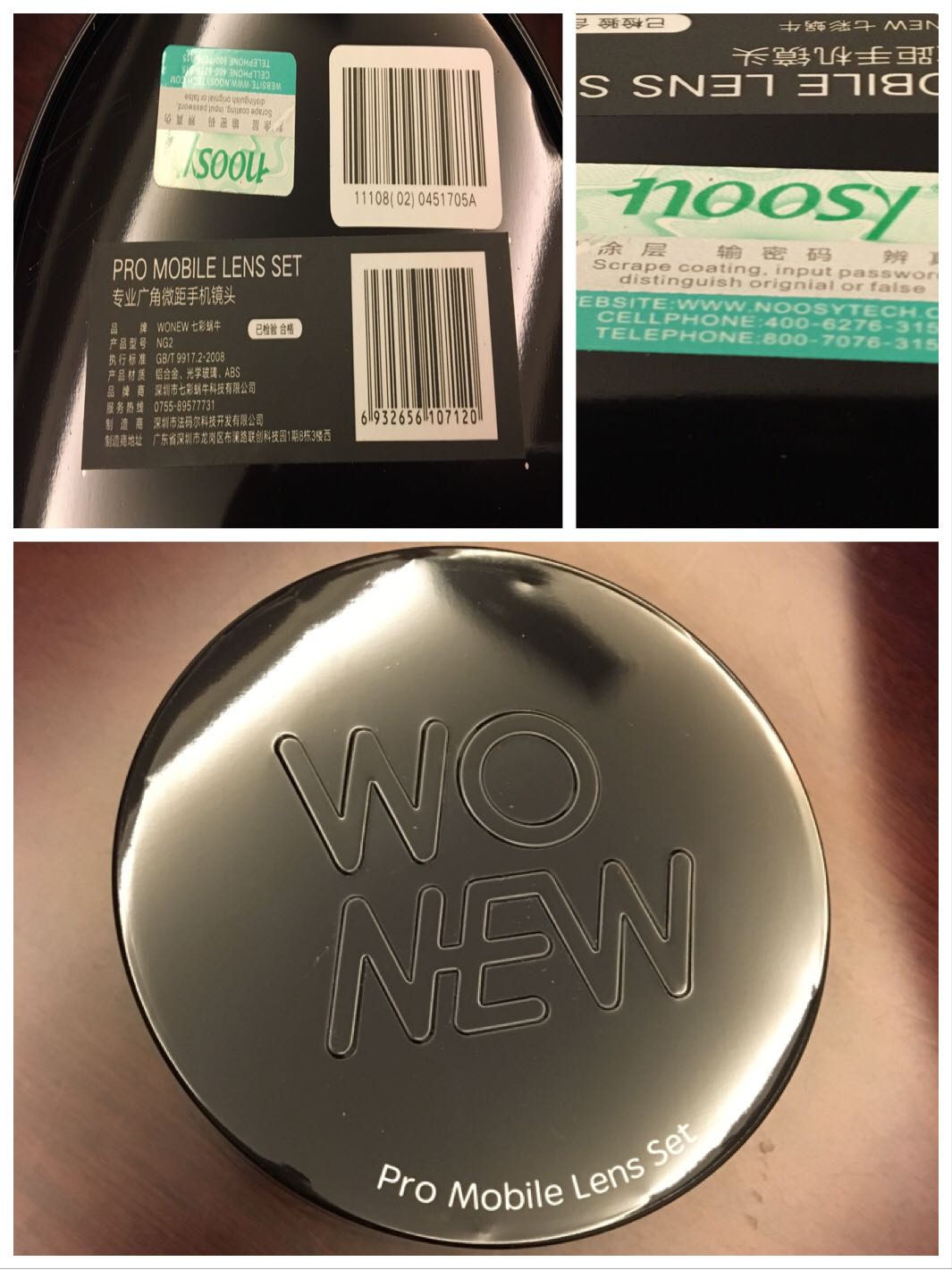 多功能手机自拍杆使用介绍,官方最新功能自拍杆