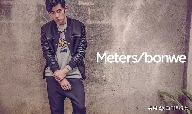 海门牌子货市场,海门牌子