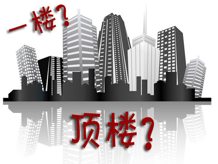 为啥说再穷不买一层带院房,为什么说再穷不买6楼