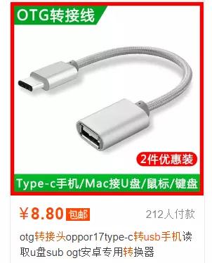 老式打印机连接手机打印免费软件,老式打印机手机打印的app