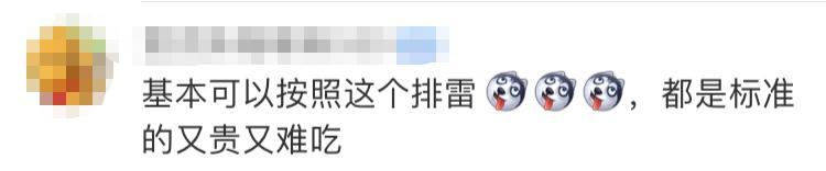 米其林轮胎与美食,米其林做轮胎的同时又做美食