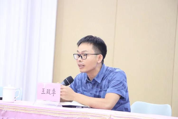 阳光幼儿园德化县,德化阳光幼儿园研学