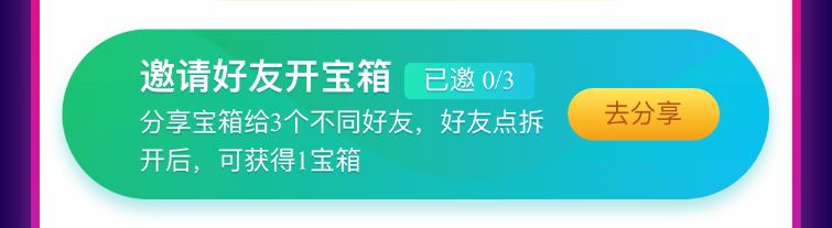 游戏一折优惠券,游戏10元优惠券哪里可以领取