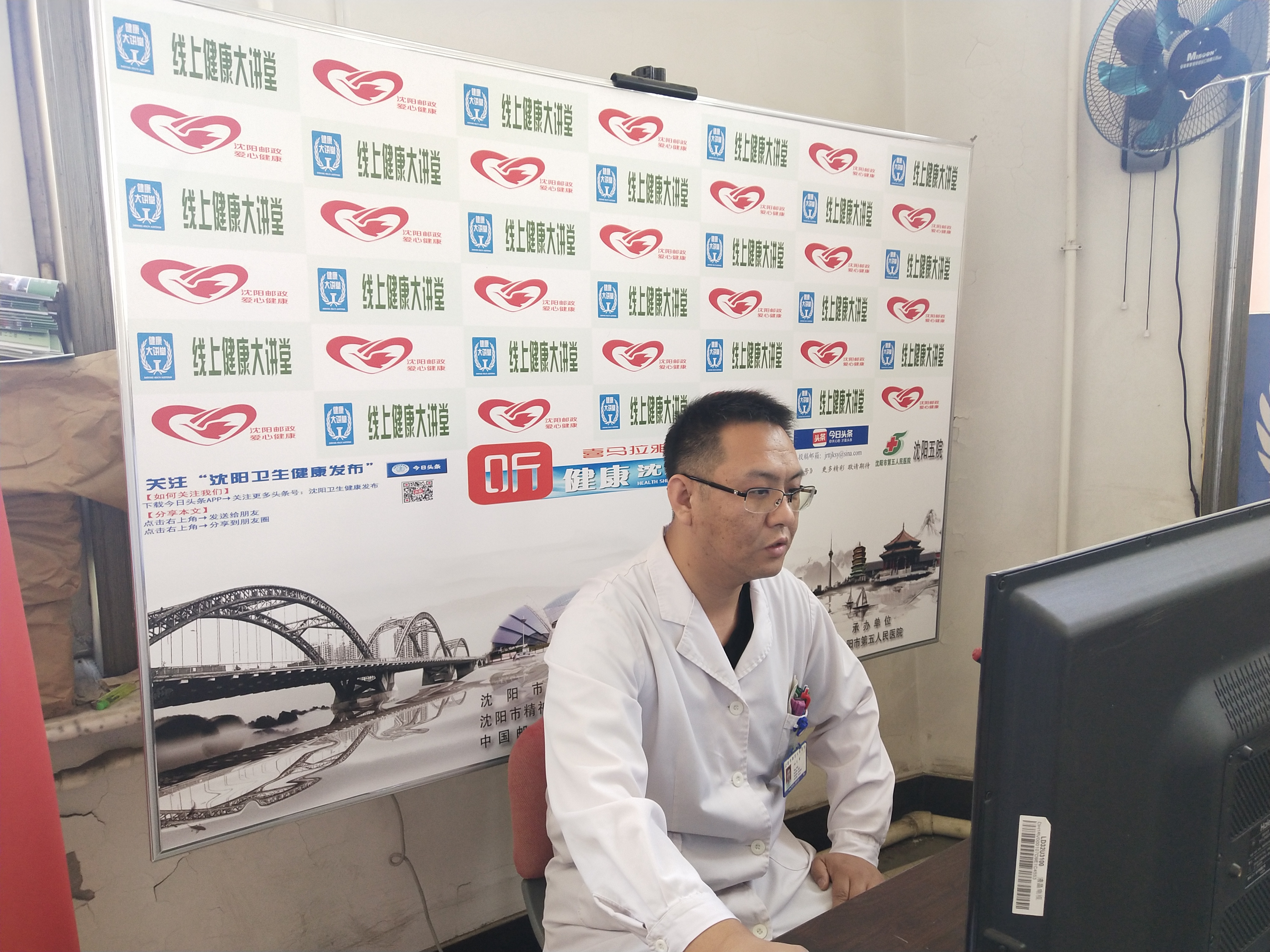 介入治疗你了解多少,了解介入手术