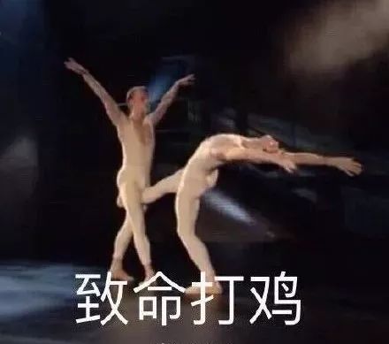 OFFWAY 得了吧，你连匡威都穿不起