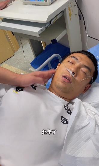 “醉”爱国足!前国脚徐亮全身麻醉手术后,喊“国足出线”才叫醒