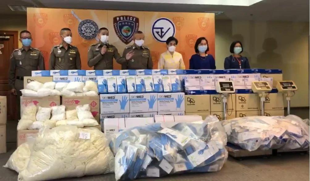 蓬佩奥口罩事件后续,蓬佩奥口罩事件真相