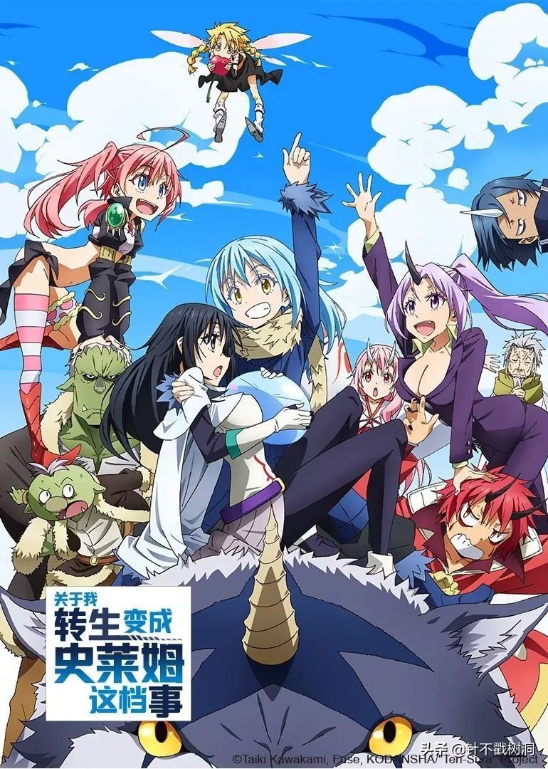 一口气看完已完结的动漫爽文,动漫有哪些开局无敌的爽文