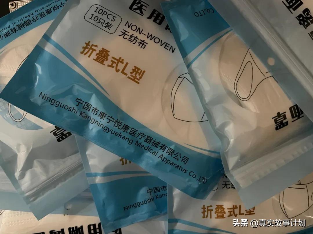 鍥ょН鐧栧勾杞讳汉,鍥ょН鎴愮樉鐨勫勾杞讳汉