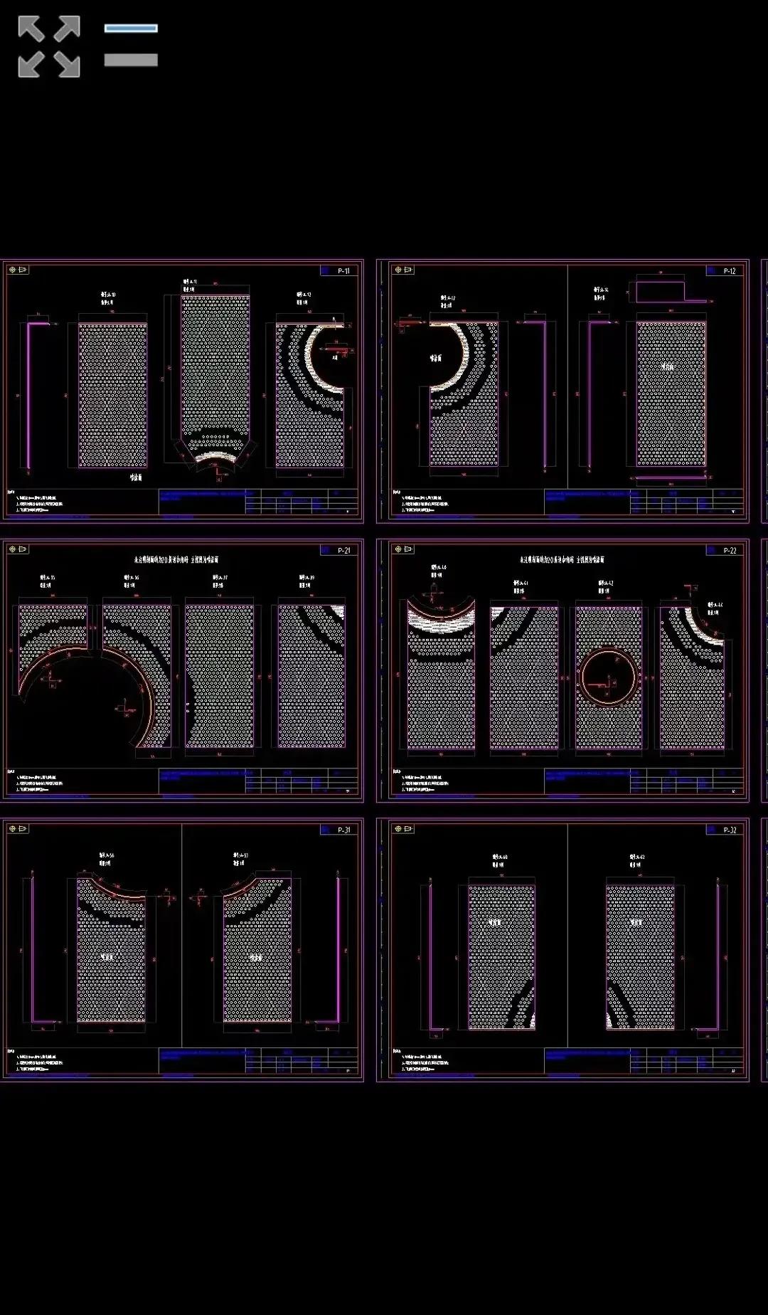 广东省冲孔铝板价格,广东冲孔铝板