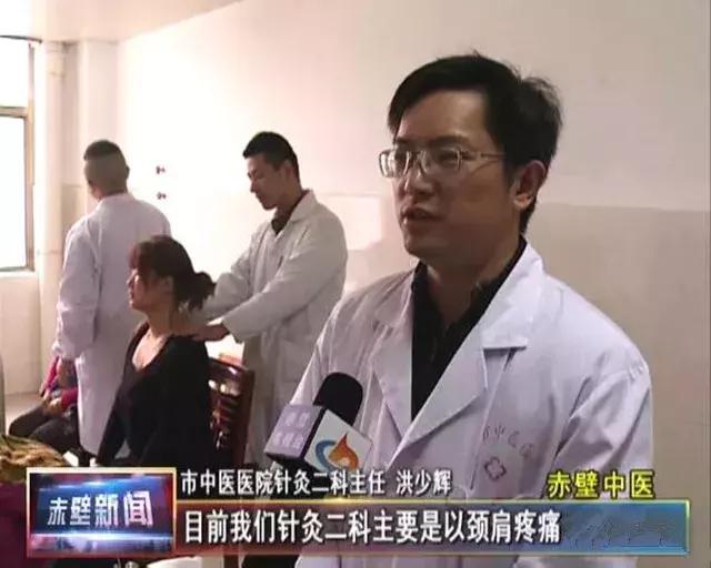 艾灸为什么能调理各种疾病,艾灸到底能不能治病