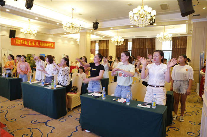 恒之成商贸2019第二届美容精英训练营开课了