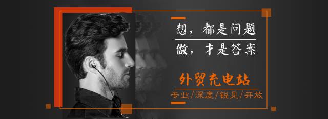 外贸技巧与邮件实战学习,外贸跟进下过单的客户邮件模板