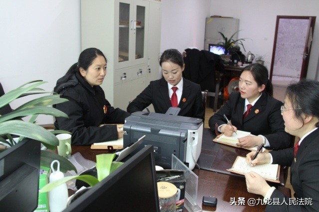 法院举办世界读书日,法院读书分享会感想