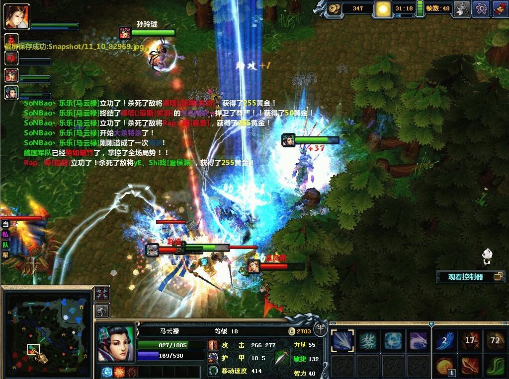 拳头dota,dota之前的moba游戏