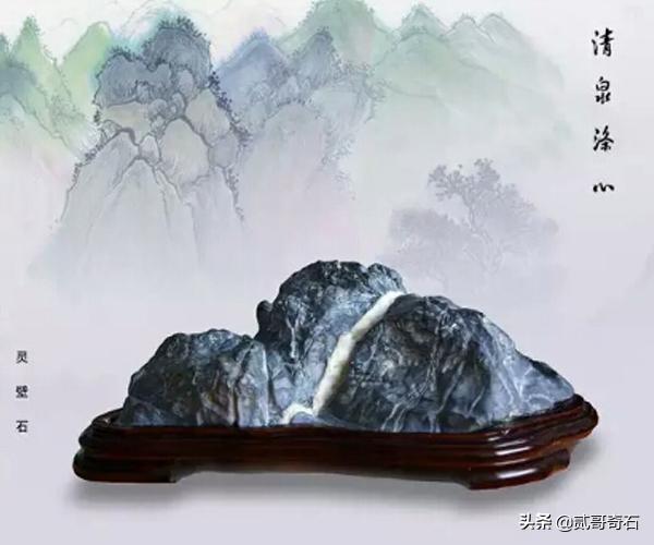 以280万高价成交的灵璧石《悟道》，小朋友们纷纷表示看不懂了